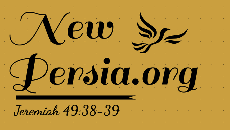 New Persia Logo